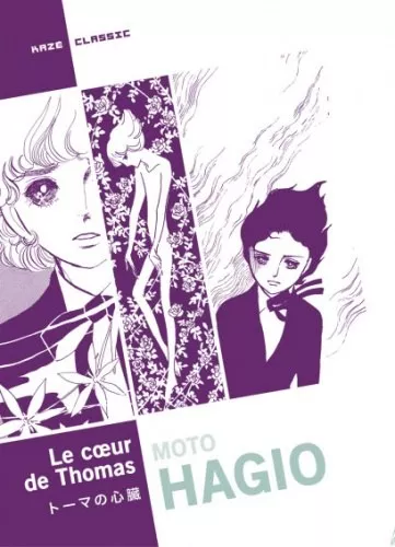 Le Cœur de Thomas